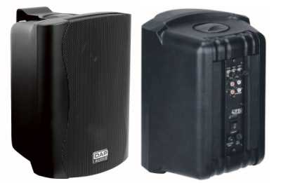 PRA-62 50W (f�r leise Hintergrundbeschallung)
